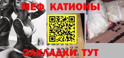 трава Нягань