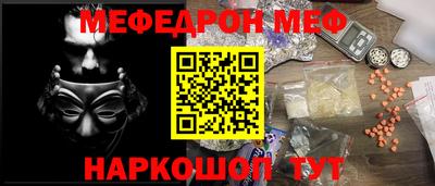 трава Нягань