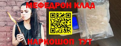 трава Нягань