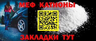 трава Нягань