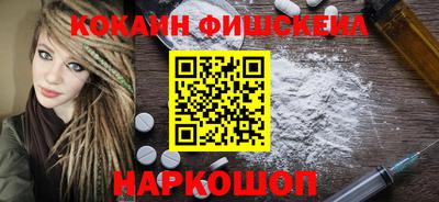 трава Обь