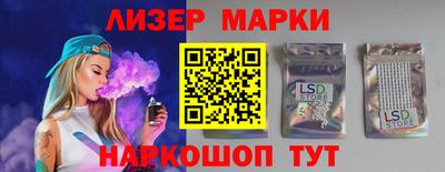 трава Обь