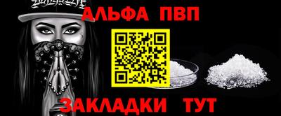 трава Нягань