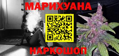 трава Нягань