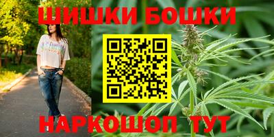 амф Обнинск