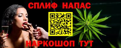 трава Обь
