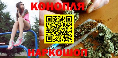 амф Обнинск