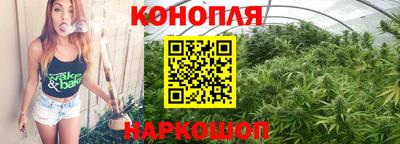 амф Обнинск