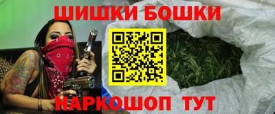 трава Нягань