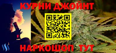 трава Нягань