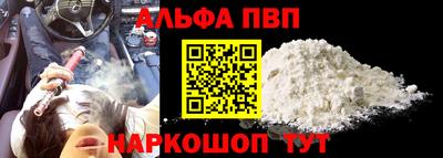 трава Обь