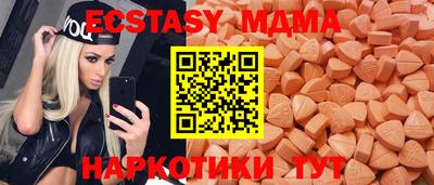 трава Обь