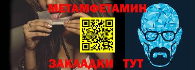 трава Нягань