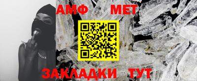 трава Нягань