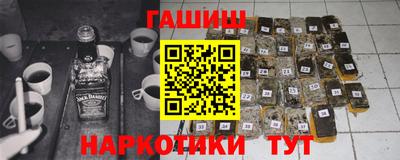 трава Нягань