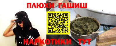 амф Обнинск