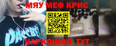 трава Нягань