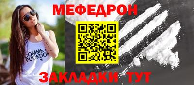 трава Нягань