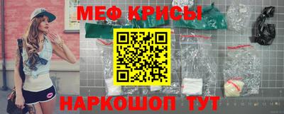 трава Обь