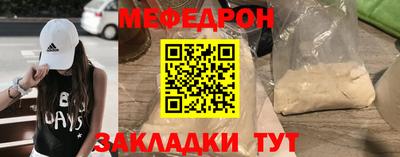 трава Нягань