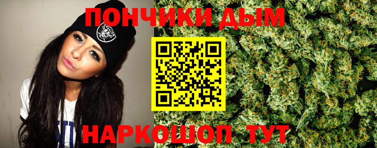 COCAIN Сунжа